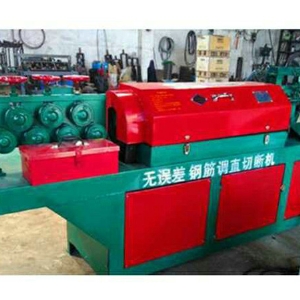 全自動鋼筋調(diào)直切斷一體機